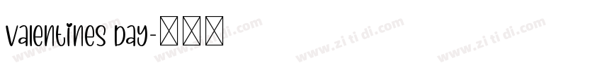 Valentines Day字体转换